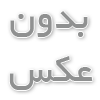  موتور ایمپلنت Woodpecker مدل Drive X